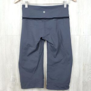 Lululemon Gray Cropped Pants